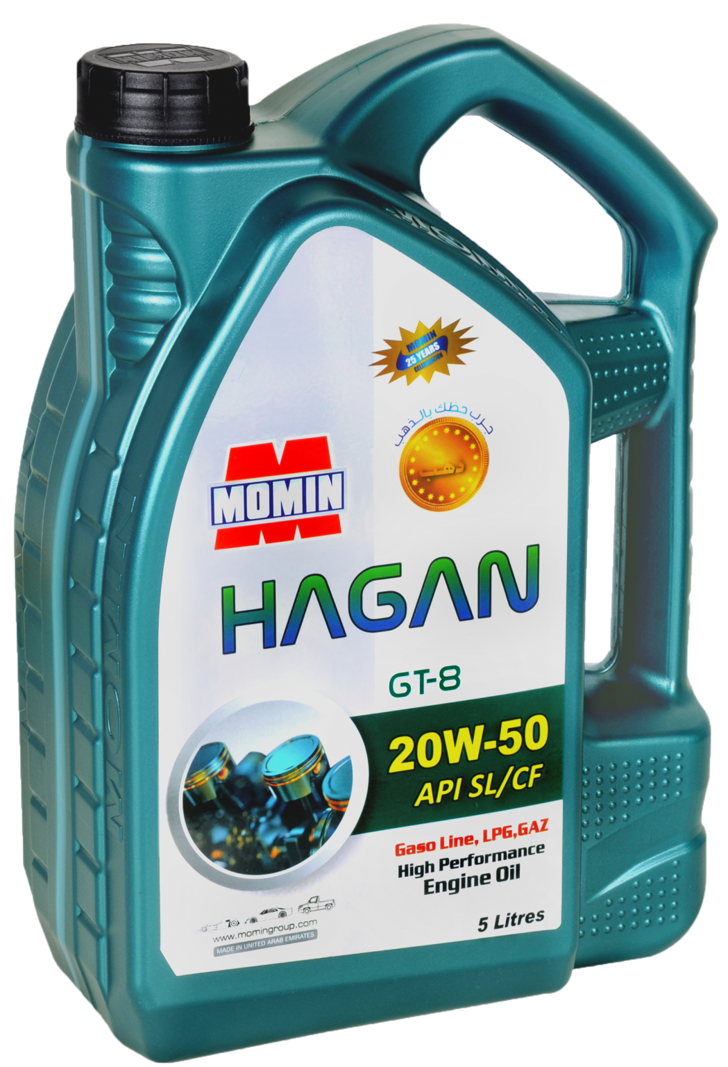 MOMIN HAGAN GT 8 SAE 20W 50 Momin Oil Industry